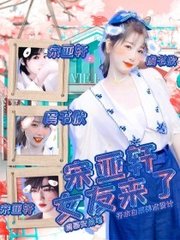 五一吃瓜网一区二区